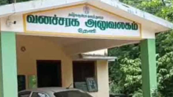 இதற்கு முன்னர் இதற்கு முன்னர்