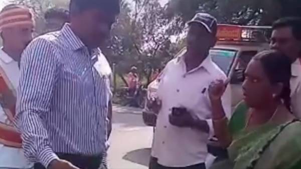 யார் அந்த பெண்? 