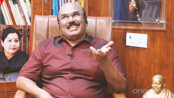  மாயை + அனுமானம்