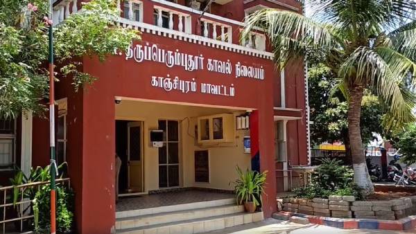 புகார் புகார்