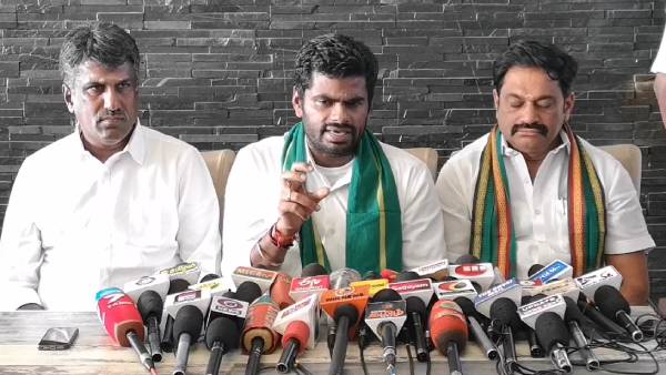  லஞ்ச ஒழிப்புத் துறை