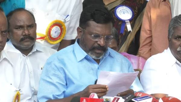 திருமாவளவன்