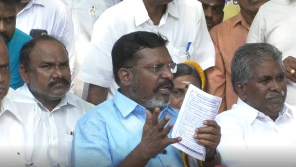  அத்துமீறி நடவடிக்கை