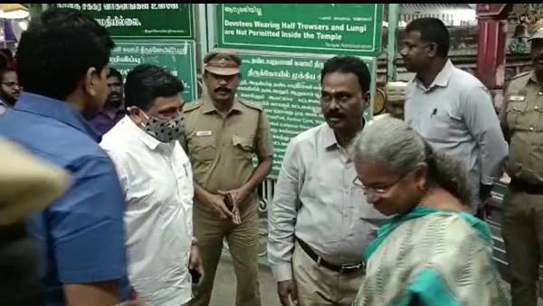 ஆன்மீகம் ஆன்மீகம்