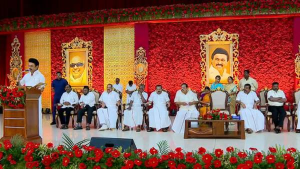 முதல்வர் ஸ்டாலின் பேச்சு முதல்வர் ஸ்டாலின் பேச்சு