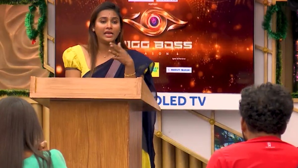 கணவர் கூறிய வார்த்தை