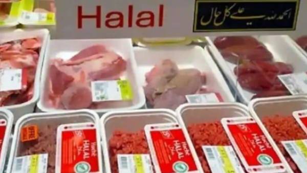 கர்நாடக கால்நடைத்துறை உத்தரவு 