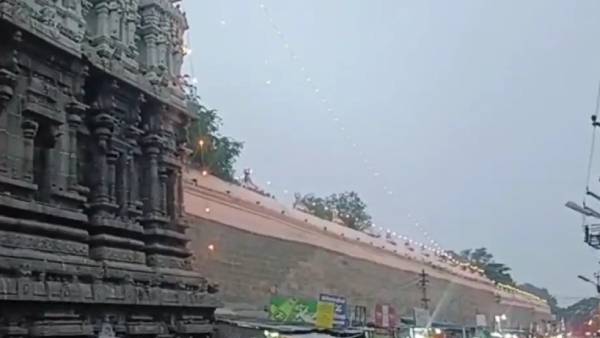 பாரம்பரியம் பாரம்பரியம்