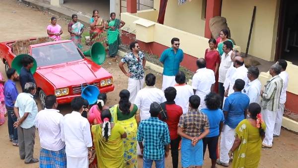 முடியாத தொடர்கதை