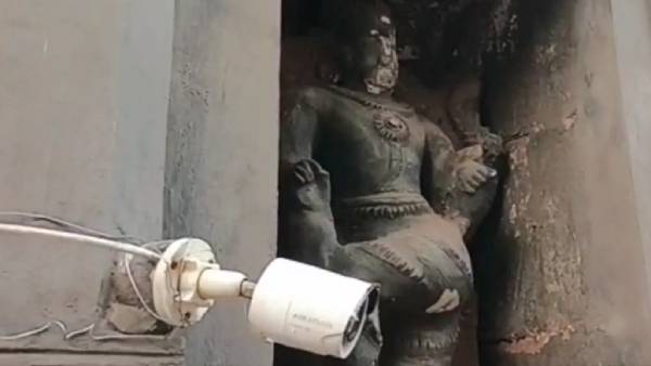 புகைப்படம் புகைப்படம்