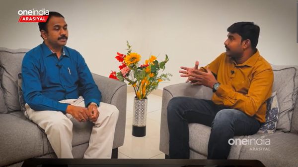 ஆபிஸ் உள்ளே வராதீர்கள் 