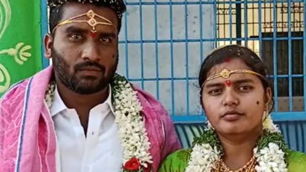  மணக் கோலத்தில் வீடியோ