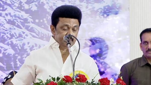 முதல்வர் ஸ்டாலின் முதல்வர் ஸ்டாலின்