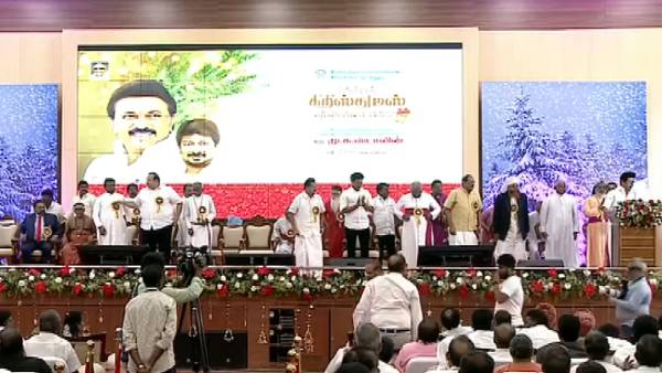 சமத்துவம், சகோதரத்துவம், சமத்துவம், சகோதரத்துவம்,