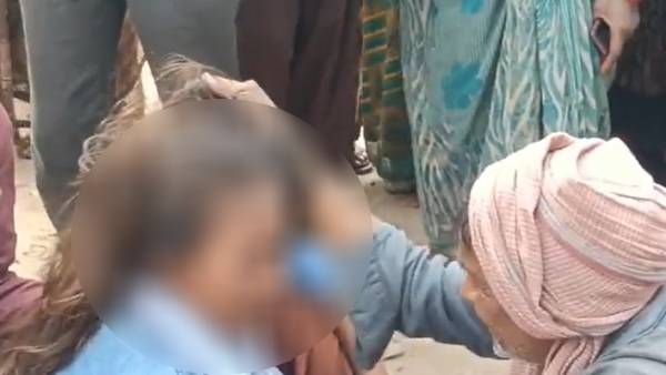 உடல் நலக்கோளாறு உடல் நலக்கோளாறு