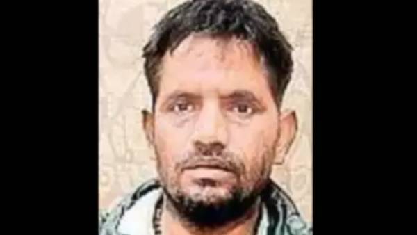 விசாரணை 