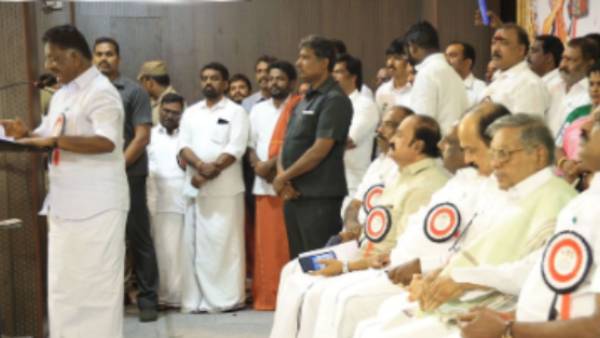  கடுமையான வார்த்தைகள்