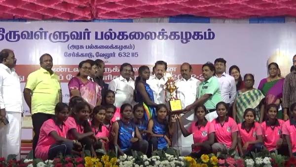 மாணவர்களுக்கு உதவிதொகை 