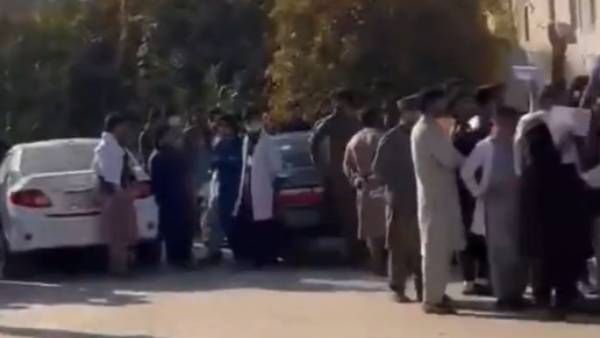 எதிர்ப்பு 