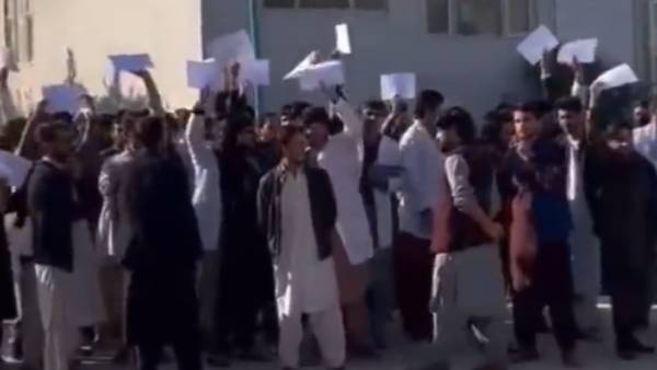 உயர்கல்விக்கு தடை 