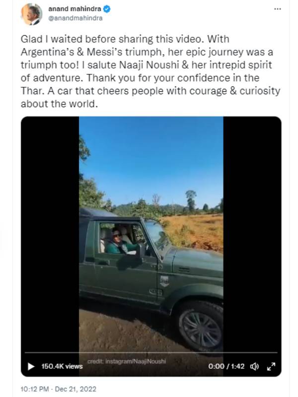 மகிழ்ச்சி அளிக்கிறது 