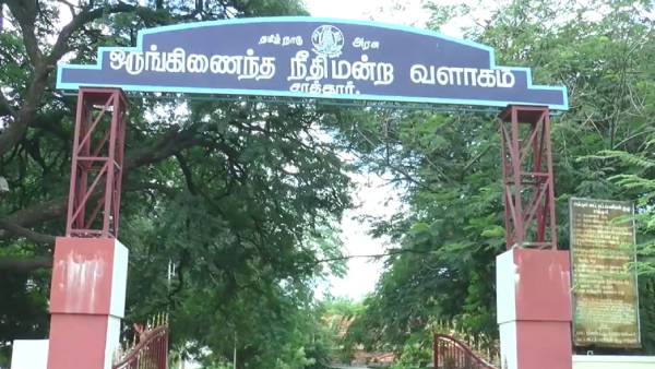  போலீசார் விசாரணை 