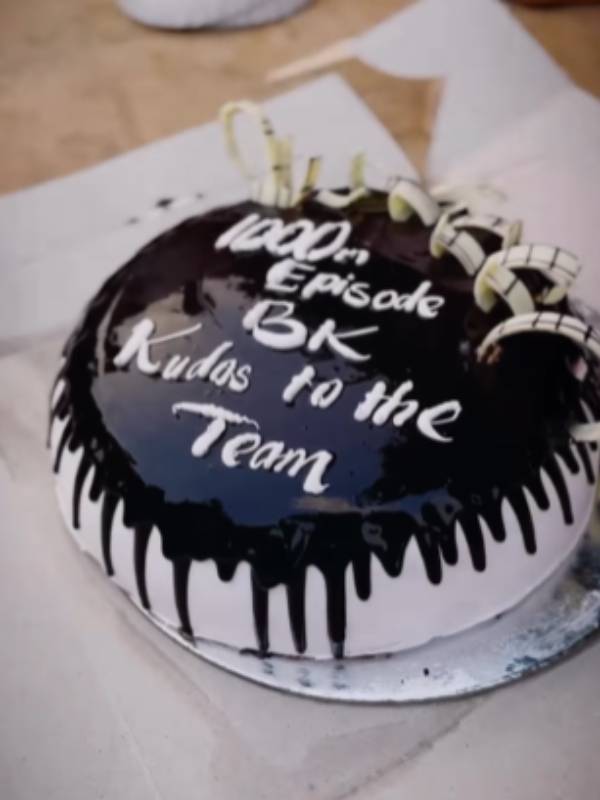 முடிவில்லாமல் தொடரும் கதை