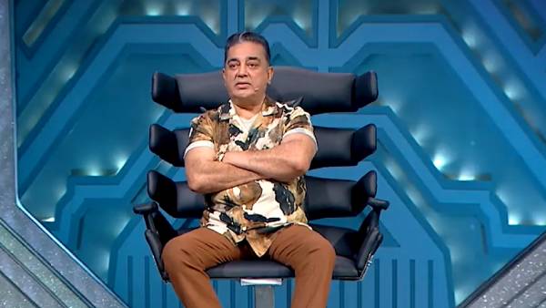 மாற்றத்திற்கான காரணம் 