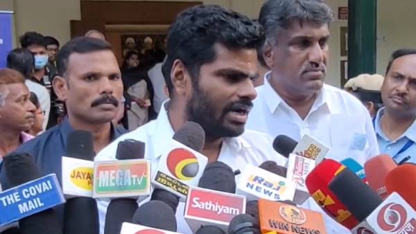  எதிர்க்கட்சி 