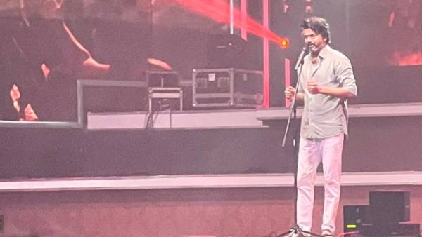 ஆடியோ லாஞ்ச்