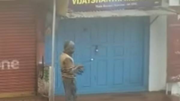 பனிமுத்துக்கள்