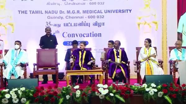  தமிழ் மொழி கல்வி