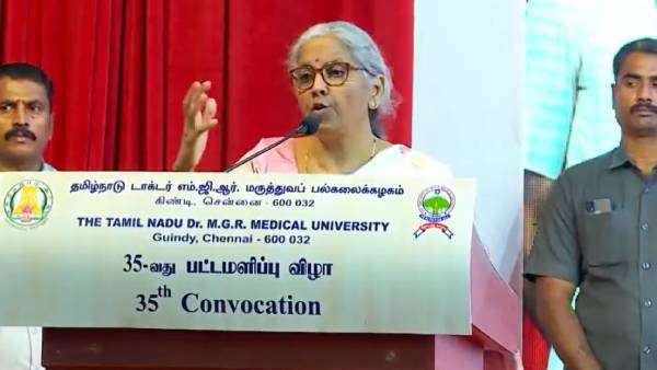  அமைச்சர் நிர்மலா சீதாராமன்