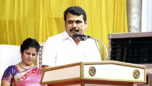 ராஜேந்திர சோழன் 