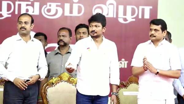 உதயநிதி ஸ்டாலின் 