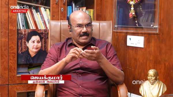 இடைத்தேர்தல் 