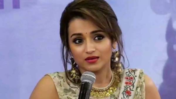 திருமணம் 