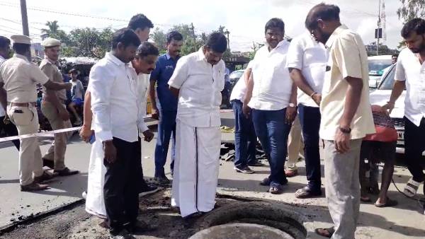  அறிவுறுத்தல்