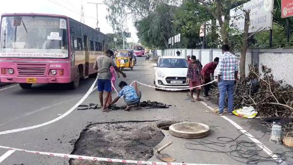  வீணான குடிநீர்