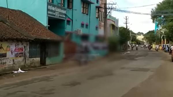  வெளிப்படையாக விதிமீறல் 