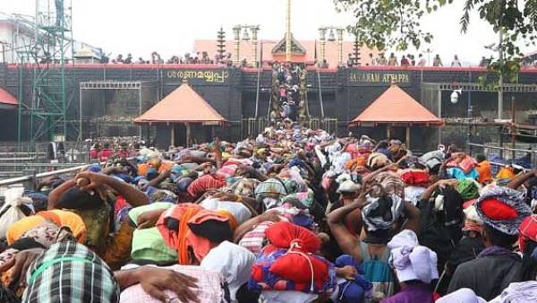 Sabarimala Ayyappan temple Mandala Poojai today: Makara vilakku Pooja on 14th January 2023 