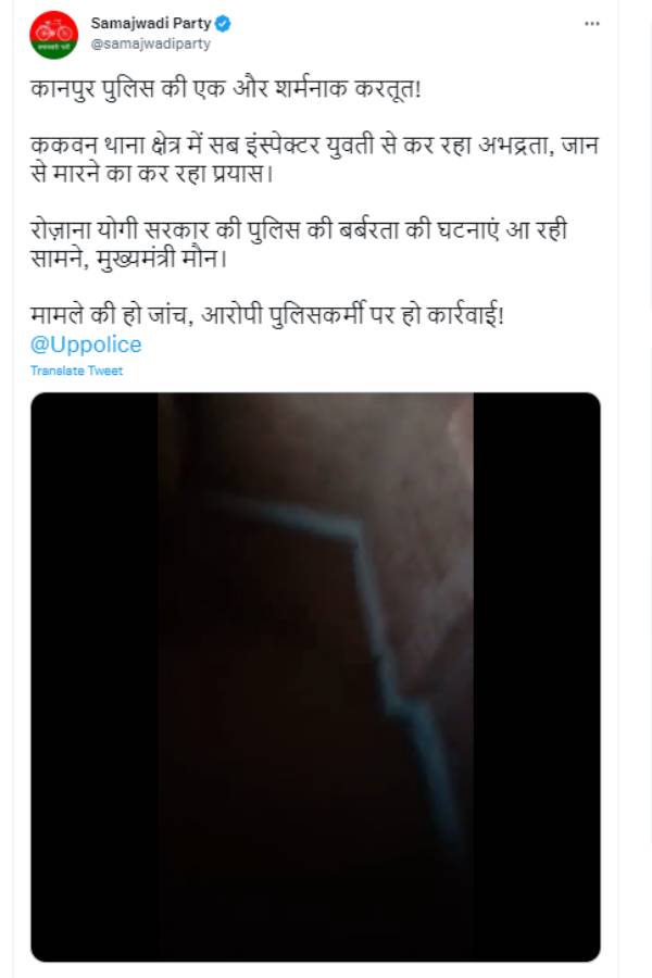  இருட்டு ரூமில் 