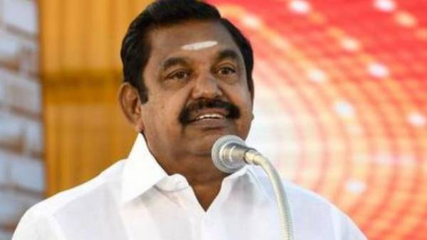 ரியாக்‌ஷன்