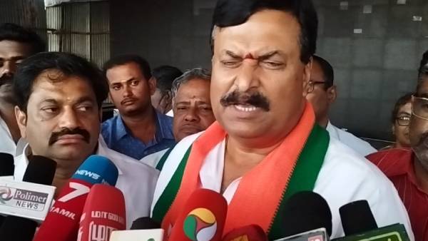  தகுதியற்றவர்