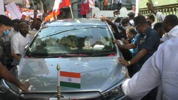  கூட்டம் 