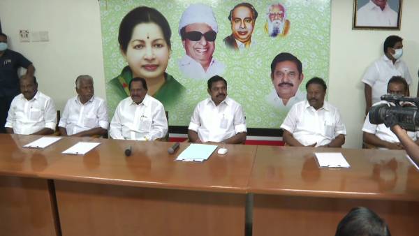 ஈபிஎஸ் ஆலோசனை 