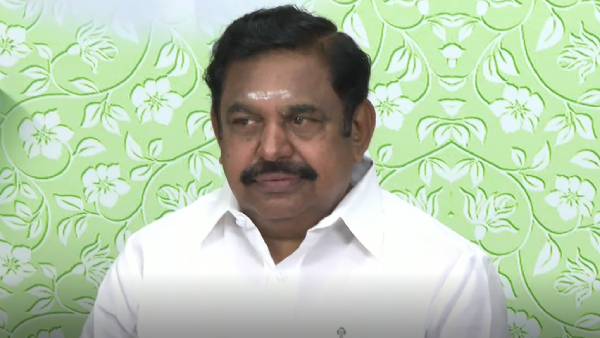 விசாரணை 