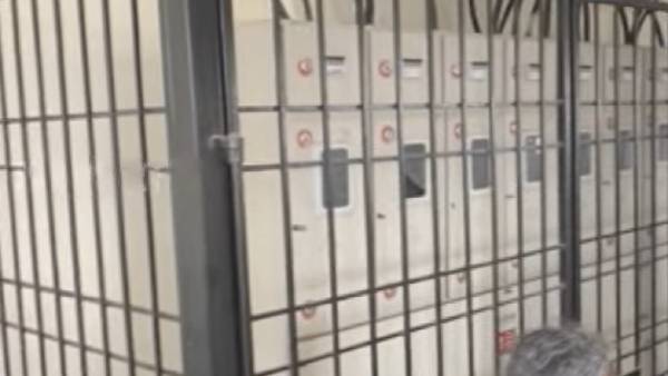 தவறாக பயன்படும் அதிகாரம் தவறாக பயன்படும் அதிகாரம்