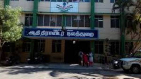 உதவித்தொகை உயர்வு உதவித்தொகை உயர்வு