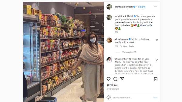 பணியில் ஈடுபடும் போது 